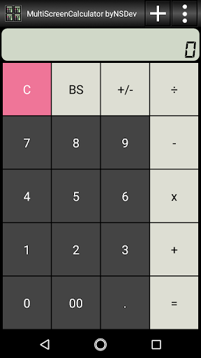 MultiScreenCalculator byNSDev Screen 3