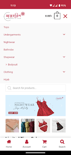 Mayahorin.com Screen 2