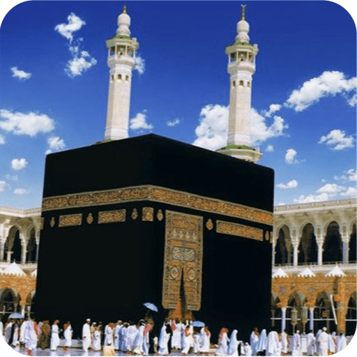 Mecca Wallpaper Download on Windows