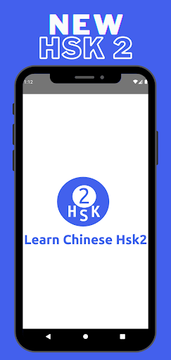 Android application Learn Chinese HSK 2 学汉语 screenshort