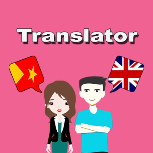 Tigrinya To English Translator logo