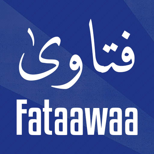 Fataawaa Afaan Oromoo logo