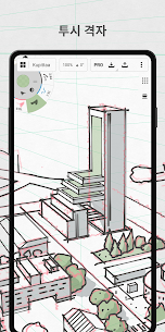 Concepts: 스케치, 노트, 드로잉 2024.04.6 4