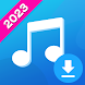 Free Music - music downloader - Androidアプリ