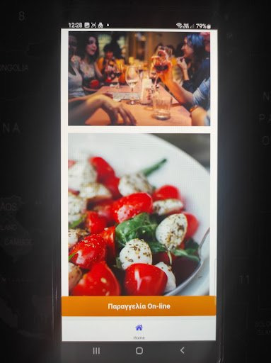 Aroma Grill Screen 3
