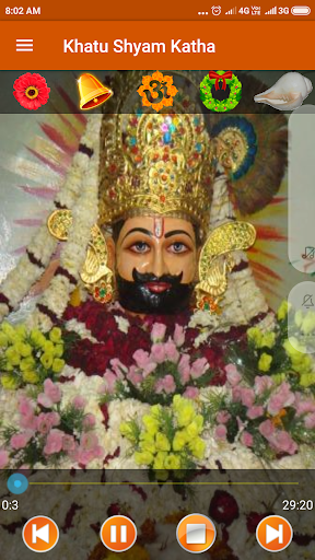 Khatu Shyam Katha Screen 2
