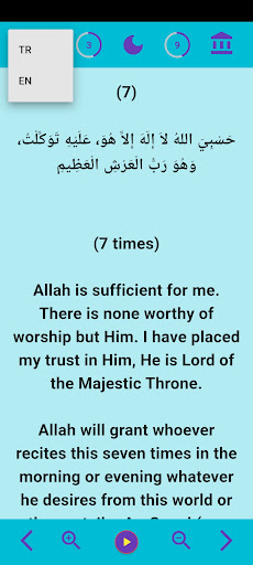 Morning and Evening Prayers Screen 2