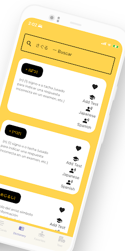 Spanish Japanese Cards Screen 2