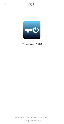 Mola Guest Screen 2