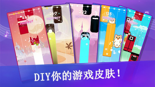 屏幕截图图片