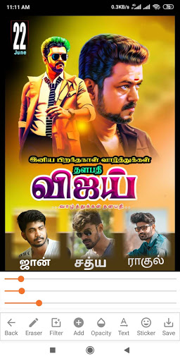 Android application Tamil & Telugu Birthday Banner screenshort