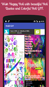 Happy Holi GIF,Card & Messages