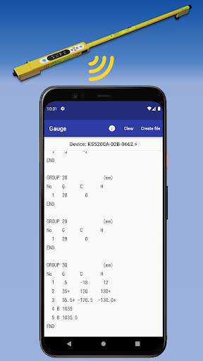 Android application Standard Gauge screenshort