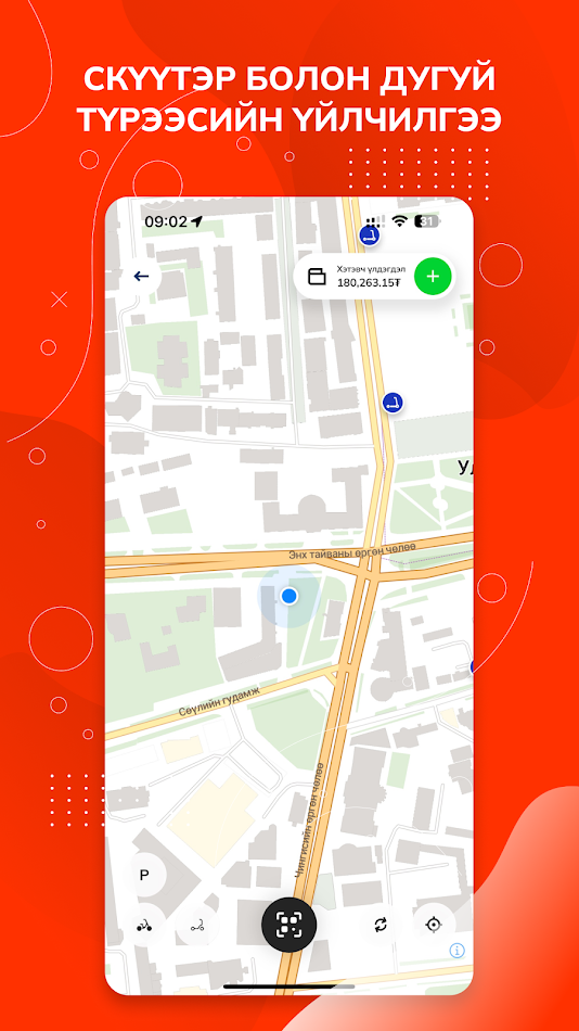 #2. tapa (Android) 来自: Tapatrip