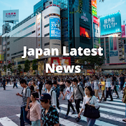 Top 30 News & Magazines Apps Like Japan Online News - Best Alternatives