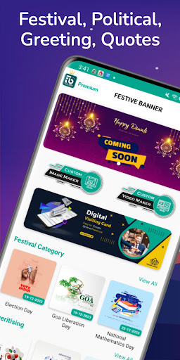 Android application FestiveBanner:Post|Video|Greet screenshort