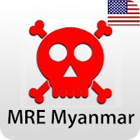 MRE Myanmar English