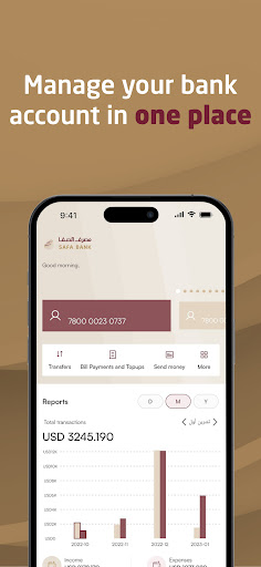 SAFA Mobile Screen 2