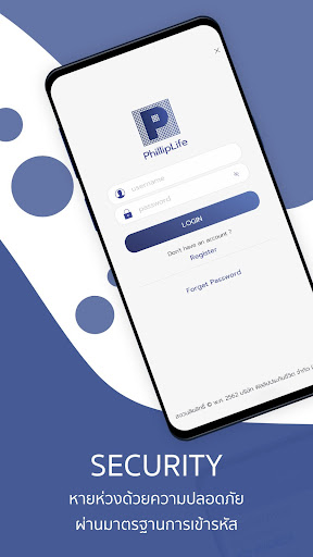 Android application PhillipLifeTH screenshort