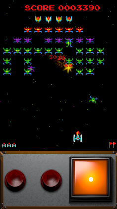 Galaxia X - Screenshot 2