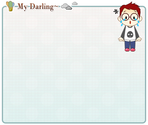 Android application MyDarling Animation theme2 screenshort