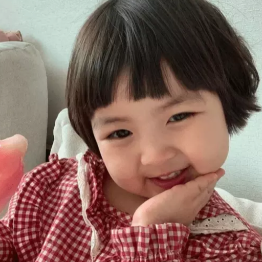 Niña Coreana Stickers logo