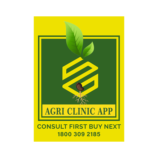 AGRI CLINIC APP Windows에서 다운로드