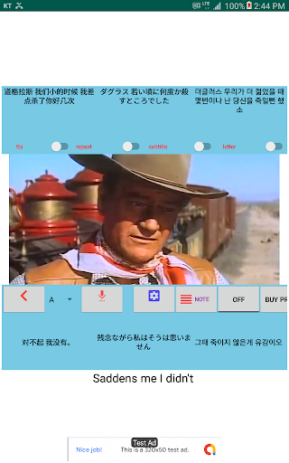 MovieTalk Mclintock_1_Sa_Pt_Kr Screen 3