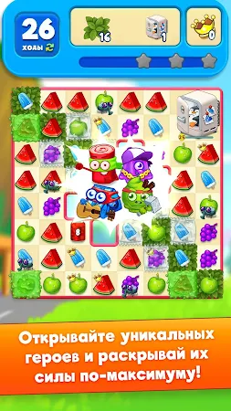 Game screenshot Сахарные Герои: три-в-ряд! hack