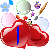 Learn Arabic letters and numbers