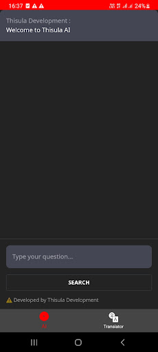 Thisula AI Screen 2