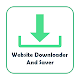 Website Saver : Website Downloader & Page Saver विंडोज़ पर डाउनलोड करें