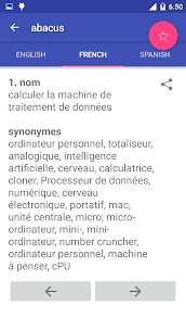 Offline Thesaurus Dictionary MOD APK (Inalis ang Mga Ad) 3