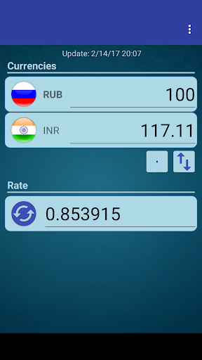 Android application Russian Ruble x Indian Rupee screenshort