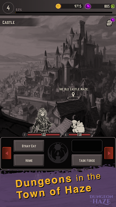 Dungeon of Haze - Screenshot 1