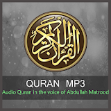 Quran by Abdullah Matrood icon