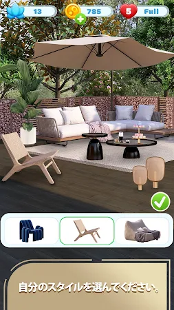 Game screenshot Zen Master: Design & Relax apk download