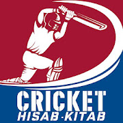 Cricket Hisab-Kitab (Live Line) 2.1 Icon