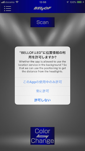 Android application BELLOF LED FOGLIGHT screenshort