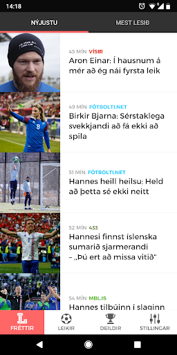 Android application Lumman screenshort