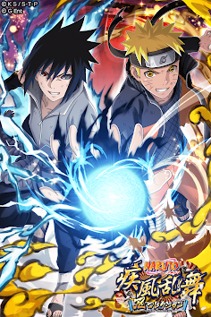 Naruto: Shinobi Collection Shippuranbu - Screenshot 1