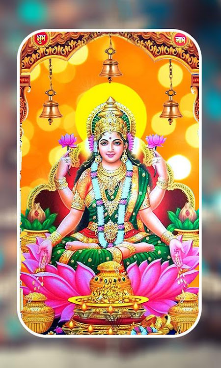 Goddess Lakshmi Live Wallpaper - 1.0.5 - (Android)