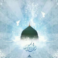 مدائح نبوية