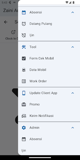 Android application ZAM Staff screenshort