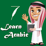 Learn Arabic Language Offline icon