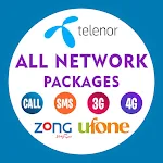Cover Image of Download All networks packages 2021 6.0 APK
