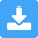 Twitter のビデオダウンローダー - Androidアプリ