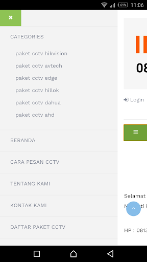 cctv lampung Screen 2