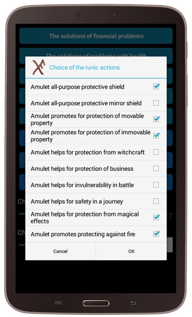 Android application Strong runic talismans screenshort