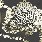 Cover Image of 下载 القران الكريم صوت و صورة  APK